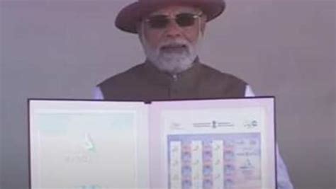 Aero India 2023: PM Modi releases special stamps | Latest News India ...