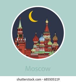 Russia Vector Silhouette Icon Sign Stock Vector (Royalty Free ...