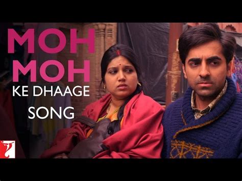 Moh Moh Ke Dhaage - Song Video - Dum Laga Ke Haisha - Songs - DesiMartini