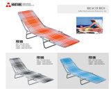 China Camping Chair Manufacturer, Camping Chair, Style Supplier - AnHui HanTang Leisure Products ...
