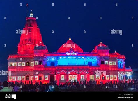 Night view of illuminated Prem Mandir, Vrindavan, Mathura District, Uttar Pradesh, India Stock ...