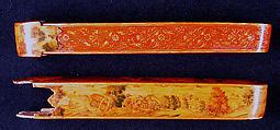 Manohar | Lacquered Pen Box | The Met