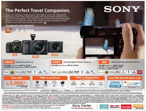 Sony Cameras - Special Offer / Mumbai, Bangalore, New Delhi | SaleRaja