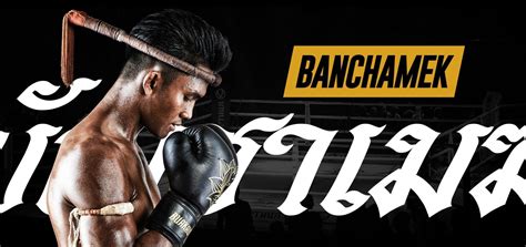 Buakaw Banchamek Wallpapers - Top Free Buakaw Banchamek Backgrounds ...