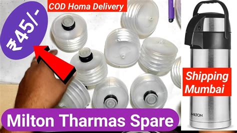 Milton Tharmas Spare/Air Pump/How To Repair Milton Thermos/Milton Thermos Heat Problem/Tea ...