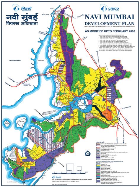 CIDCO Development Plan Map | PDF