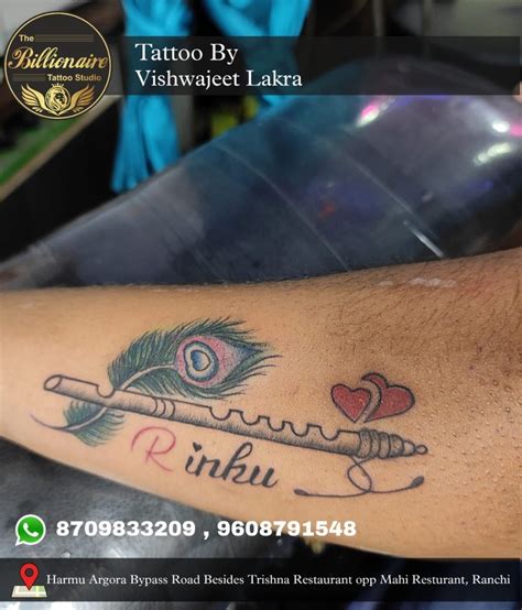 Mor pankh with bansuri tattoo | Tattoo studio, Tattoos, Elements tattoo