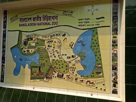 Bangladesh National Zoo Mape Editorial Stock Photo - Image of maps ...