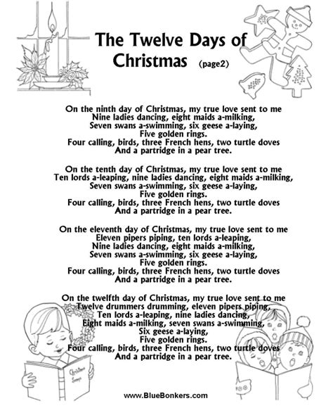 Lyrics To The Twelve Days Of Christmas Printable