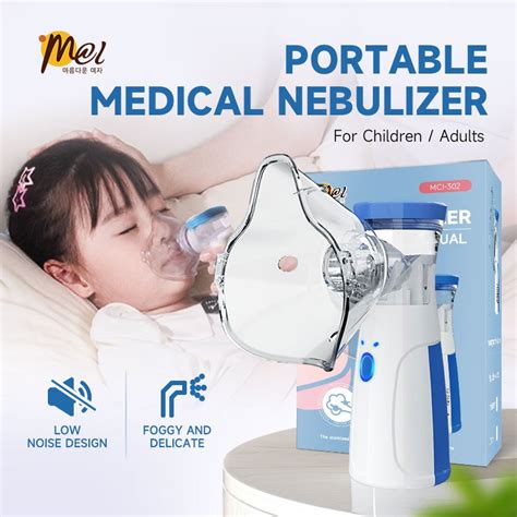 MCI Portable Nebulizer Machine for Asthma Ultrasonic Nebulizer Mesh Nebulizer Rechargeable ...