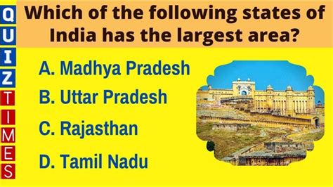 Know Your India - Which state in India has the largest area? - YouTube