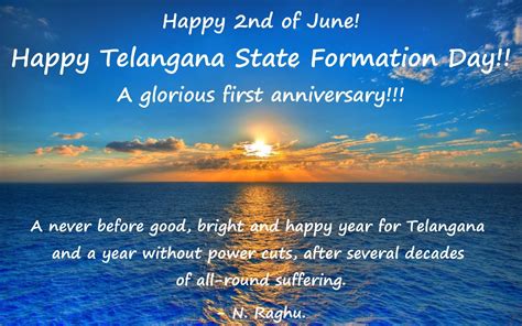 Raghu's column!: Happy Telangana Formation Day!