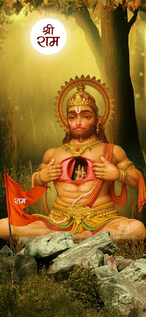 Hanuman ji HD Wallpaper Free Download - Om Reels
