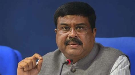 Union Minister Dharmendra Pradhan Urges IITs, IIMs To Embrace Multi-Disciplinary Approach