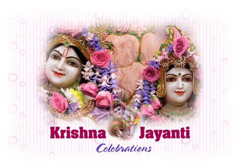 Shravana Month: Sri Krishna Jayanti 2 Day Celebration | Sri DYC UK