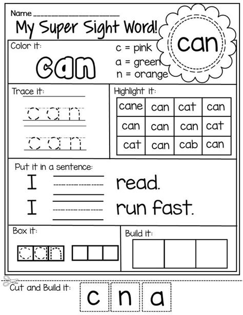 My Super Sight Words Worksheets (PrePrimer Words) | To be, Cut and paste and Home