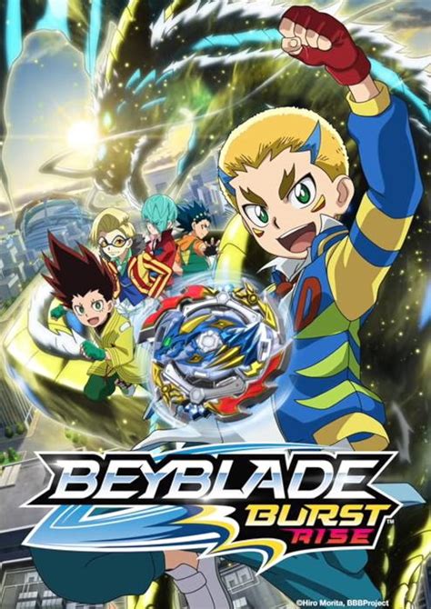 "Beyblade Burst Rise" Episode #1.12 (TV Episode) - IMDb