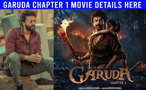 Garuda Chapter 1 Movie Cast, Release Date, Trailer, Budget and More Details: Satyadev » Telly Flight