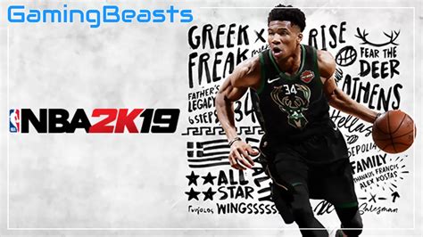 NBA 2K19 PC Game Download Full Version - Gaming Beasts