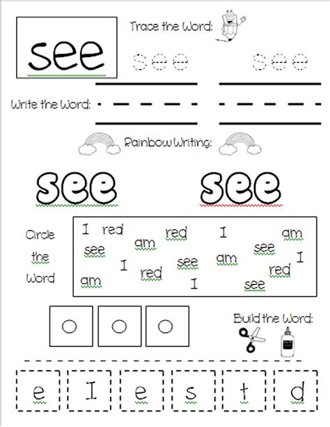 kindergarten sight words worksheets no prep the super teacher - sight word tracing worksheets ...