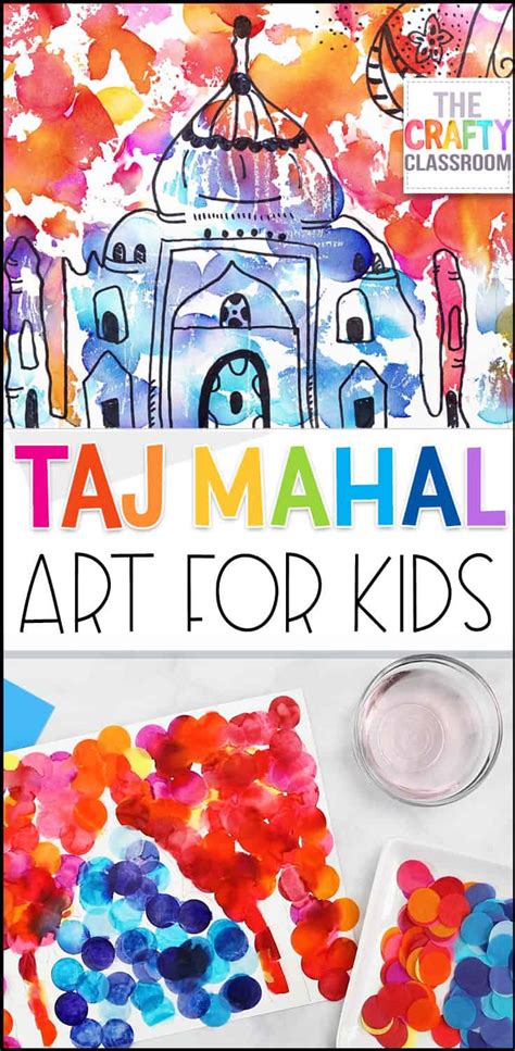 Taj Mahal Art Project - The Crafty Classroom