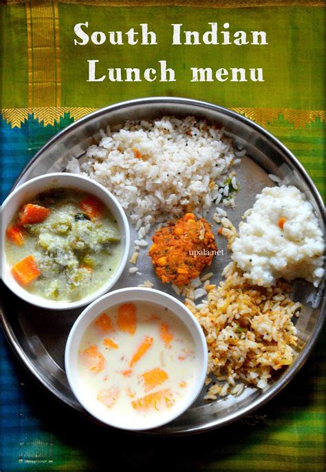 Upala: South Indian Lunch menu (Variety Rice)-4