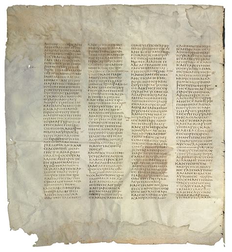 Codex Sinaiticus | St. Catherine's Monastery