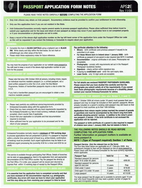 Irish Passport Application Form Aps 2 E - Printable Form 2024