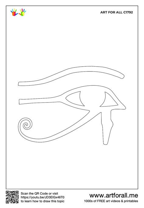 How to draw Eye of Ra