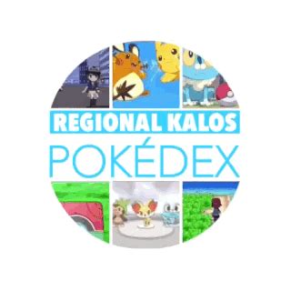 KALOS DEX | Wiki | Pokémon Amino