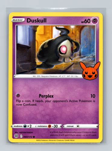 DUSKULL - 060/172 - Trick Or Trade - Halloween BOOster - Pokemon Card - NM | eBay