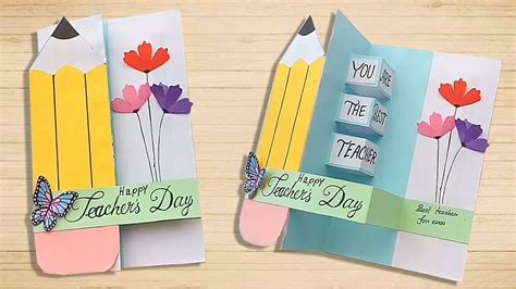 DIY Teachers Day Pop Up card. Handmade Teachers day card making idea