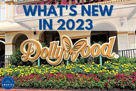 Dollywood Announces What's New In 2023 - Discover the Great Smokies