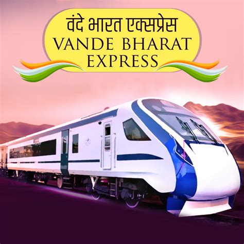 Train 18 Renamed As Vande Bharat Express - Metro Rail News