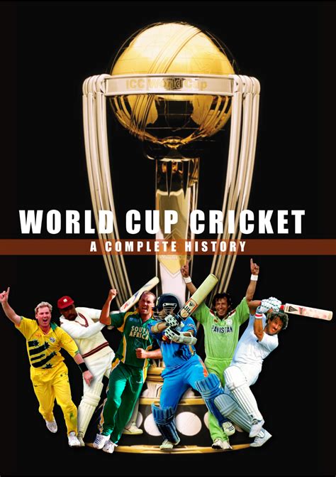 The History of the Cricket World Cup | Cricshop