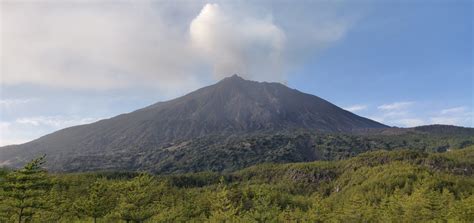 Sakurajima volcano : Kagoshima Japan | Visions of Travel