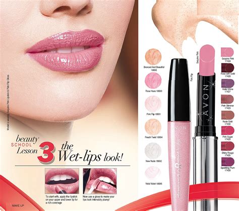 Avon Cosmetics, India: Glazewear Dimensions Lipstick & Glazewear Duo Reflect Lip gloss