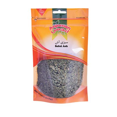 Sabzi Ash (65g) - Anjoman Food