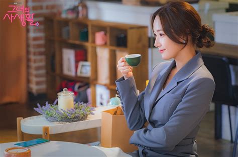 Park Min Young Shows Off Her Chic And Professional Side In New Drama ...