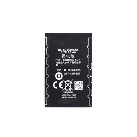 🔥Full Capacity 890Mah Lithium battery Bl-4C Bl 4C For Nokia 6100 6300 ...