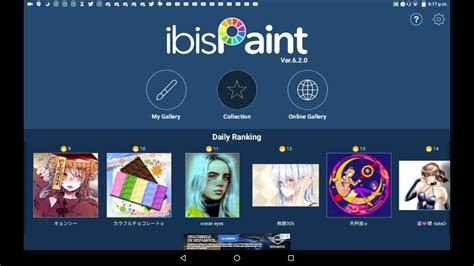 How To Use The Collection Feature - Ibis Paint X Tutorial For Beginners - YouTube