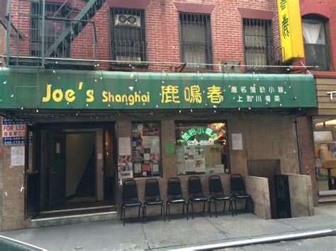 DUMPLING REVIEW: Joe’s Shanghai – Eat This NY