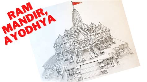 How To Draw Ram Mandir, Ayodhya | श्री राम Temple Sketch |Ayodhya ...