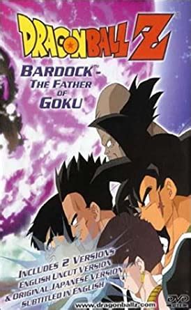DragonBall Z Bardock - The Father of Goku: Uncut Special Feature (REGION 1) (NTSC) [DVD] [US ...