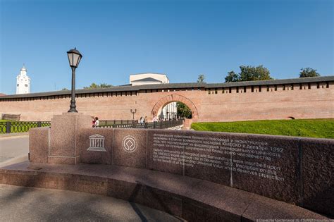 Veliky Novgorod Kremlin · Russia Travel Blog