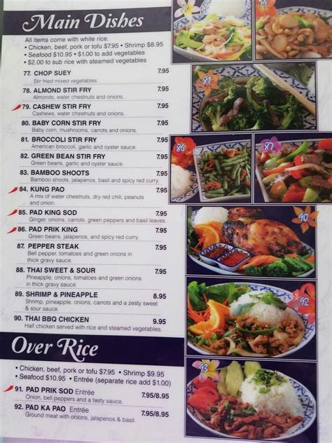 Online Menu of Orchid Thai Restaurant Restaurant, Highland, California, 92346 - Zmenu