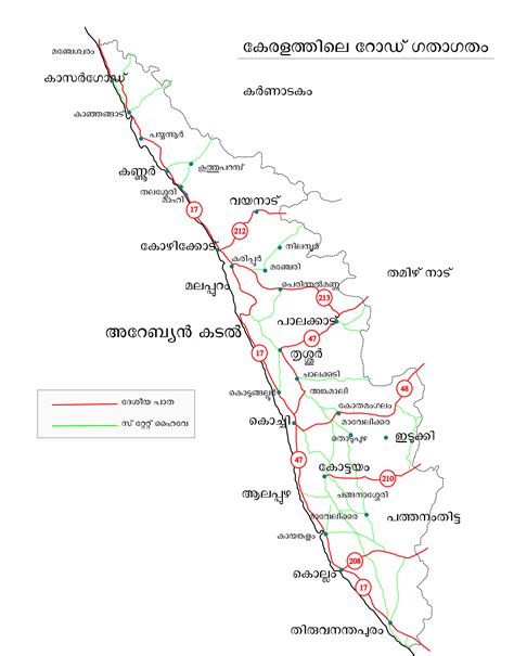 The Road Map Of Kerala: A Comprehensive Guide - Map Of Europe