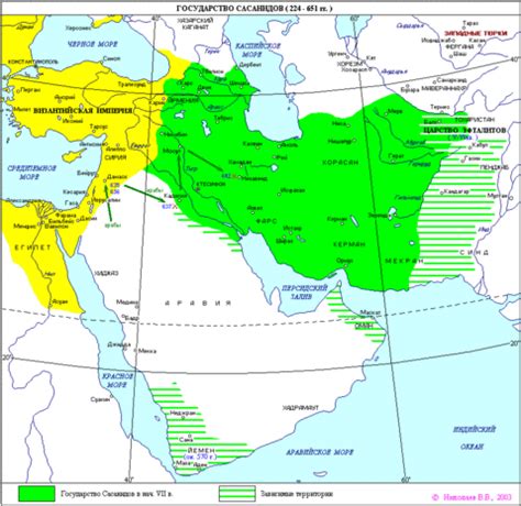 The Persian Sassanid Empire 224-651 AD