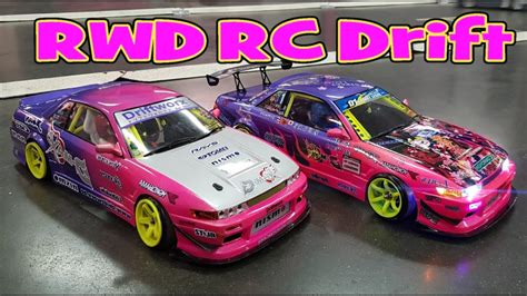 RWD RC Drift - RC Drift PASSION TRACK - YouTube