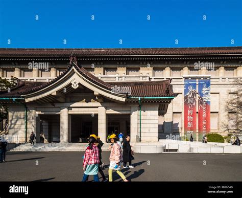 Tokyo National Museum in Ueno Park, Tokyo Japan. The National Museum ...